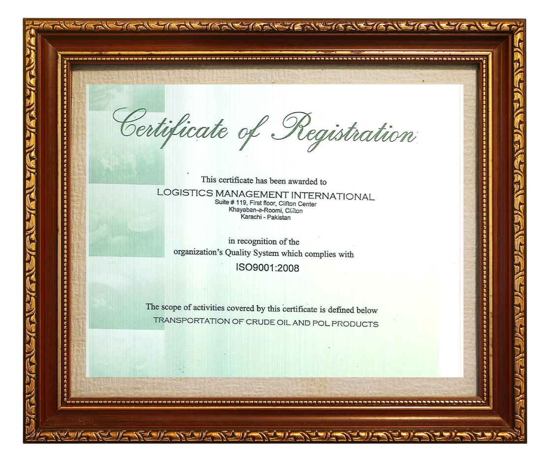 Award Image